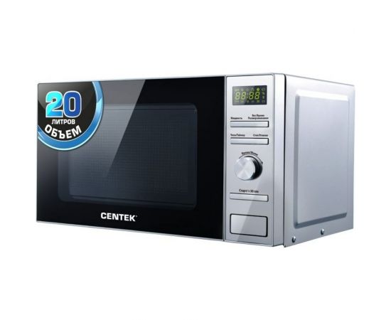 Микроволновая печь Centek CT-1586 6 режимов CT-1586 