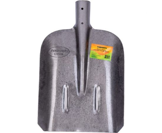 Совковая лопата Садовита рельсовая сталь 00094903 