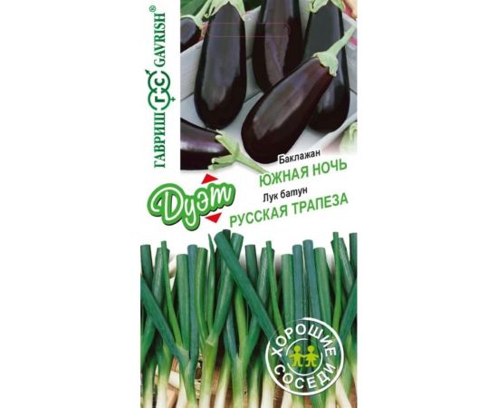Семена ГАВРИШ Баклажан Южная ночь 0.1 г + Лук на зелень Русская трапеза 0.5 г серия Дуэт Хорошие соседи 1071858122 