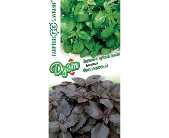 Базилик ГАВРИШ Фиолетовый 0,1 г, Зеленый ароматный 0,1 г, серия Дуэт 1071858121 