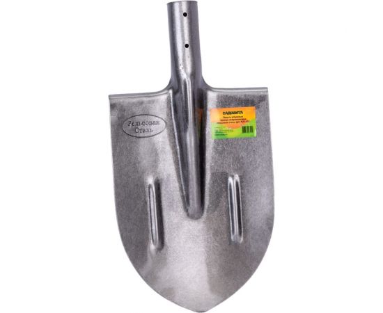 Штыковая остроконечная лопата Садовита рельсовая сталь, с ребрами жесткости 00094899 