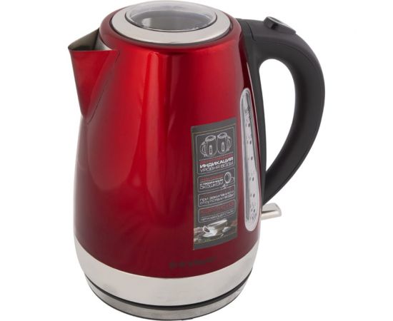 Чайник Endever Skyline KR-234S 90032 