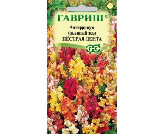 Семена ГАВРИШ Антирринум (Львиный зев) Пестрая лента 0.05 г 1071856902 