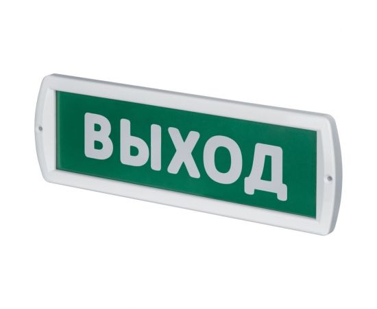 Светильник Navigator NEF-15-Топаз220РИП-Выход 80518 