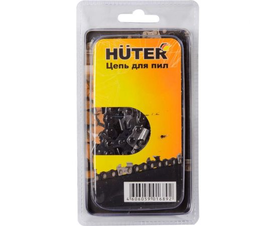 Цепь для BS-45 (1.5 мм, 0.325"", 45 см, 72 звена) Huter С3 71/4/8 – изображение 11