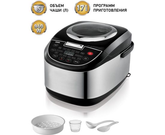 Мультиварка BBK BMC052 черный ЦБ-00001663 – изображение 2