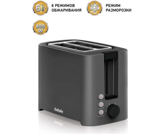 Тостер BBK TR81M темно-серый 00-00001156 – изображение 2
