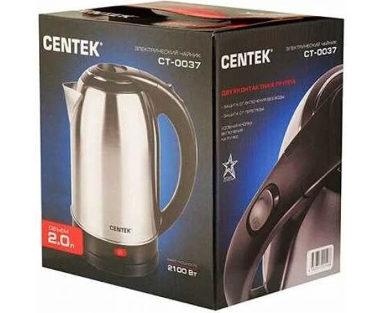 Чайник Centek металл, матовый, 2 л, 2200 Вт CT-0037 – изображение 3