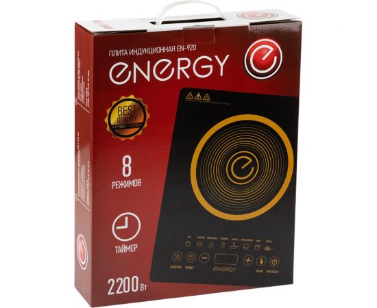 Индукционная плита ENERGY en-920, 2,2 квт/220-240 159788 – изображение 4