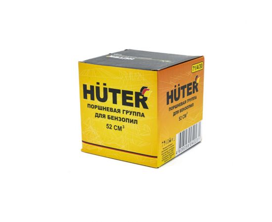 Поршневая группа для бензопил 52 см? Huter 71/4/30 – изображение 4