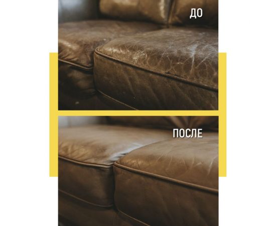 Жидкая кожа WALNUT серая, 30 мл WLN0353 – изображение 5