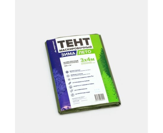 Тент универсальный укрывной маскировочный зима-лето 3x4 м, 100 г/м2, люверс 1 м, полипропилен ООО Миротент МД-00000259 – изображение 5