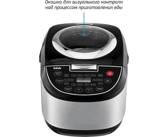 Мультиварка BBK BMC052 черный ЦБ-00001663 – изображение 5
