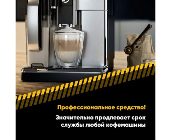 Смазка для кофемашин EFELE, 10 г 0092461 – изображение 5