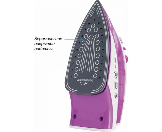 Электрический утюг BBK ISE-1802 фиолетовый 00-00000474 – изображение 5
