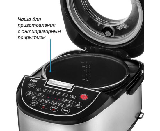 Мультиварка BBK BMC052 черный ЦБ-00001663 – изображение 6