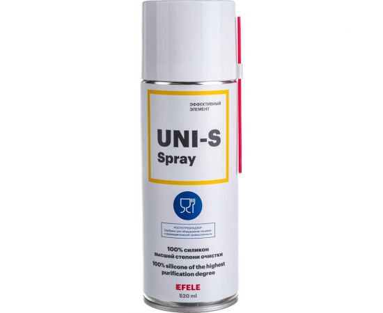 Пищевая смазка EFELE Uni-s, 520 мл, 0094304 – изображение 6