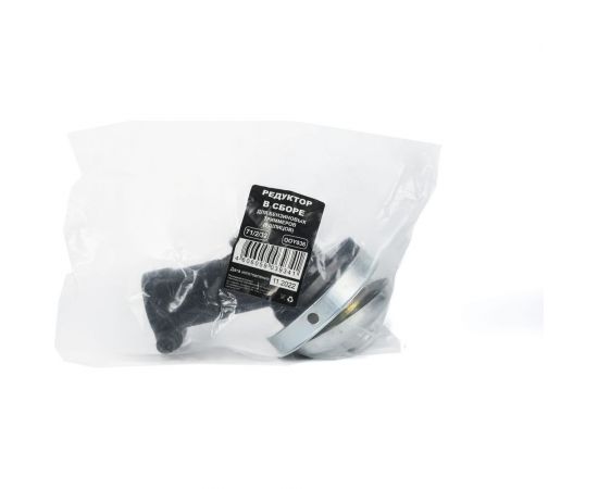 Редуктор в сборе для бензиновых триммеров 9 шлицов Huter 71/2/32 – изображение 7