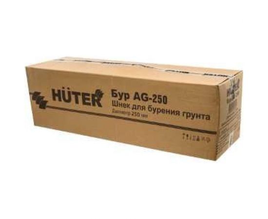 Бур 250 мм Huter AG-250 70/13/5 – изображение 7