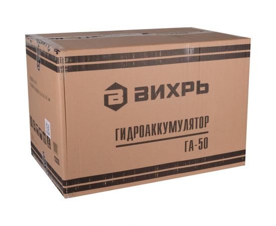 Гидроаккумулятор ГА-50 Вихрь 68/6/2 – изображение 7