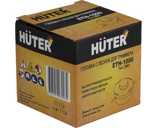 Головка с леской ETH-1000 для GET-1000S ZMD Huter 71/1/19 – изображение 9