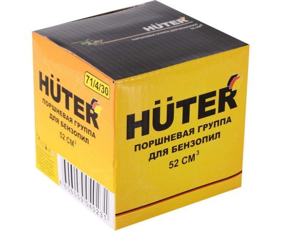 Поршневая группа для бензопил 52 см? Huter 71/4/30 – изображение 10