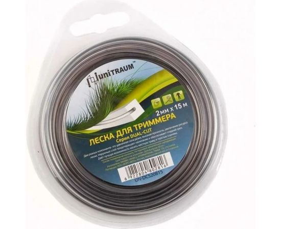 Леска двухкомпонентная квадратная 2 мм, 15 м для триммера UNITRAUM UN-DCS20B15 