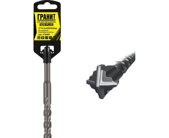 Бур Quadro-X (16.0х460/400 мм; SDS-plus) ГРАНИТ 416460 
