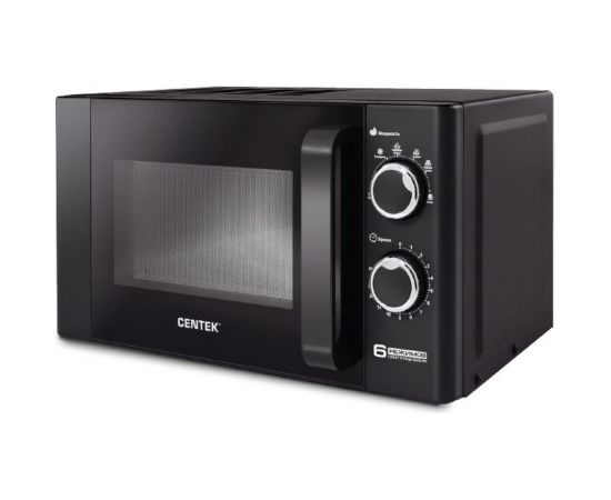 Микроволновая печь Centek CT-1583 Gray 