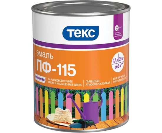 Эмаль Текс универсал ПФ-115 синяя 0,9 кг 19217 