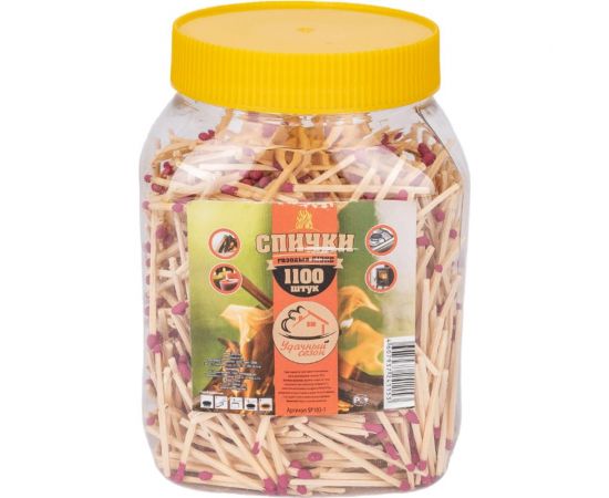 Хозяйственные спички Удачный сезон 1100 SP103-1 