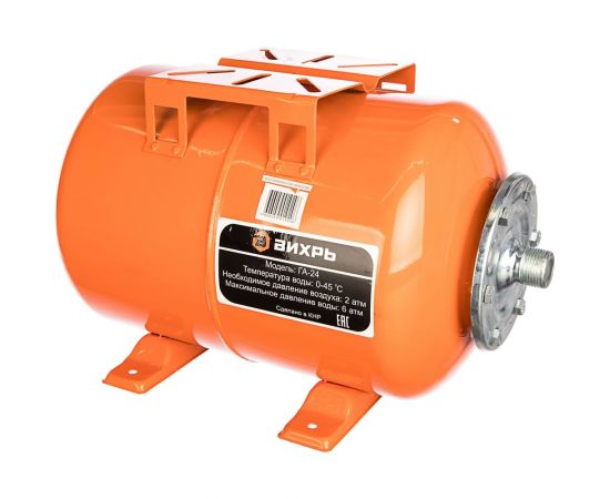 Гидроаккумулятор ГА-24 Вихрь 68/6/1 