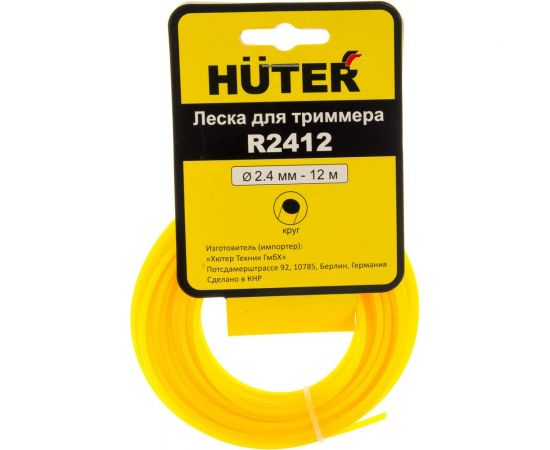Леска (2.4 мм; 12 м; круг) Huter R2412 71/2/11 