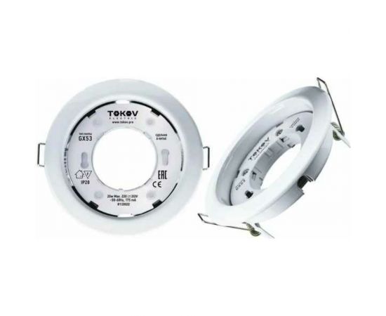 Светильник TOKOV ELECTRIC GX 53-WH-1 106x48мм бел. металл+пластик TOK-GX53-WH-1 