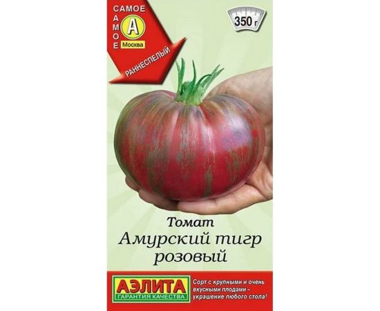 Томат АЭЛИТА Амурский тигр розовый Ор. А Р Самое самое, 15шт 00-00590892 