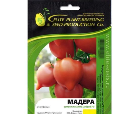 Семена томата ELITE PLANT-BREEDING & SEED PRODUCTION Co. Мадера f1 50 шт эс мини 1999942727 