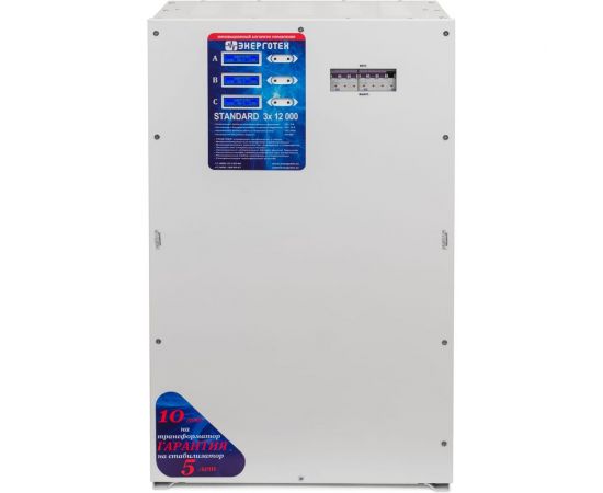 Стабилизатор напряжения 3 фазы (12000 х 3 ±7 В 245-460 В) Энерготех STANDARD 514513 