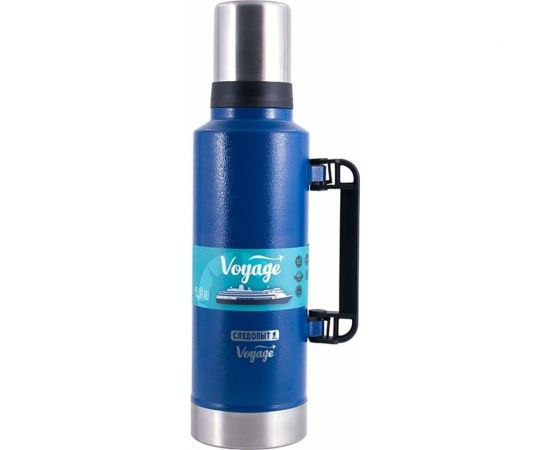 Термос Следопыт VOYAGE с ручкой, 1.9 л PF-TM-19 