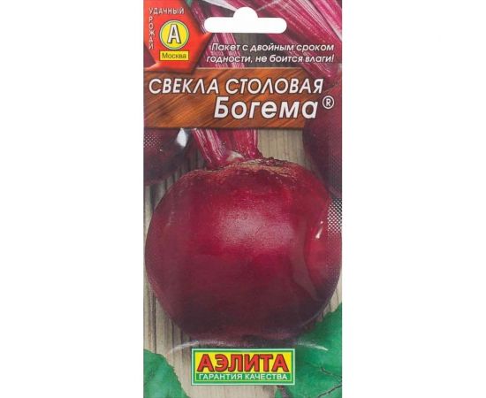 Свекла АЭЛИТА столовая Богема 3г 00-00571302 