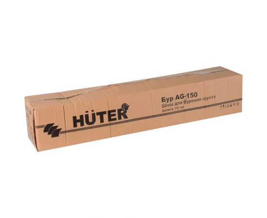Бур 150 мм Huter AG-150 70/13/3 – изображение 11