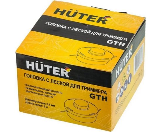 Головка с леской GTH для GGT и GET-1200SL SAF, ZMD Huter 71/2/9 – изображение 13