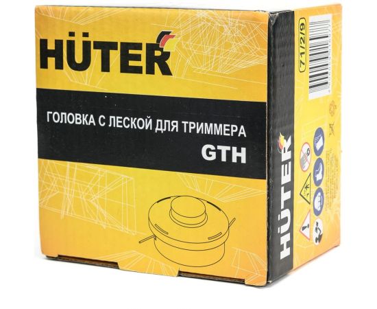 Головка с леской GTH для GGT и GET-1200SL SAF, ZMD Huter 71/2/9 – изображение 14