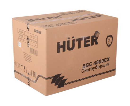 Снегоуборщик Huter SGC 4800EX с электростартером 70/7/27 – изображение 14