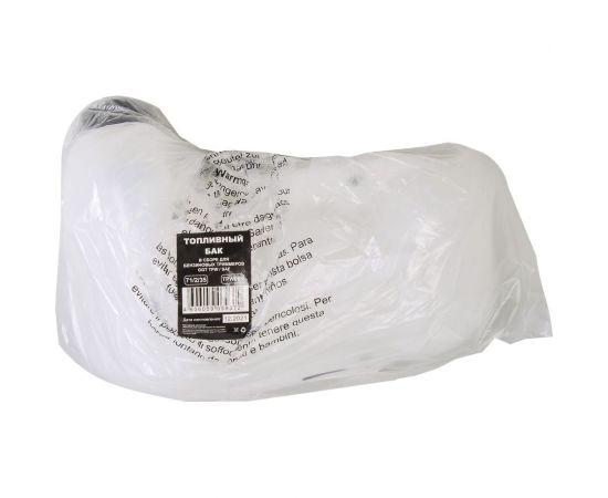 Топливный бак в сборе для бензиновых триммеров GGT TPW Huter 71/2/35 – изображение 2