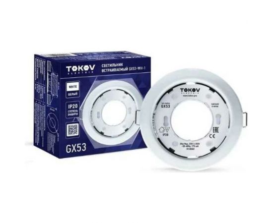 Светильник TOKOV ELECTRIC GX 53-WH-1 106x48мм бел. металл+пластик TOK-GX53-WH-1 – изображение 2