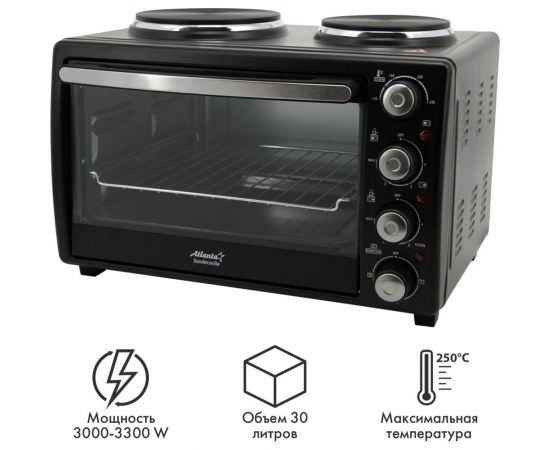 Электрическая печь Atlanta ATH-1410 black – изображение 2