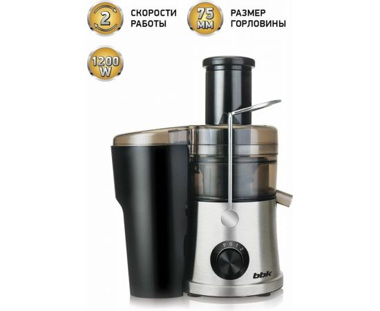 Соковыжималка BBK JC100-H07 металлик/черный 00-00000495 – изображение 2