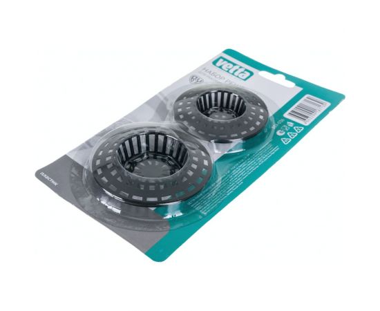 Набор решеток для раковины VETTA 2 шт, пластик, 6 см, 7,4 см BAW6154H 889-036 – изображение 2