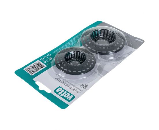 Набор решеток для раковины VETTA 2 шт, пластик, 6 см, 7,4 см BAW6154H 889-036 – изображение 3