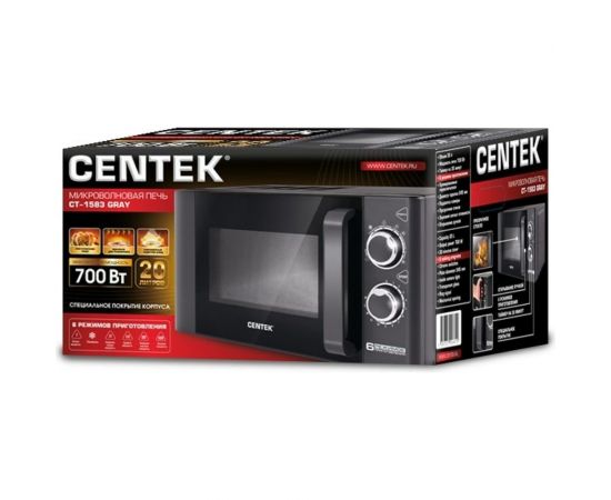 Микроволновая печь Centek CT-1583 Gray – изображение 3